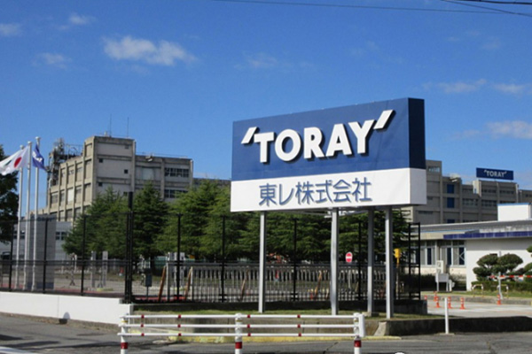 東麗將在美國和韓國擴(kuò)建碳纖維工廠