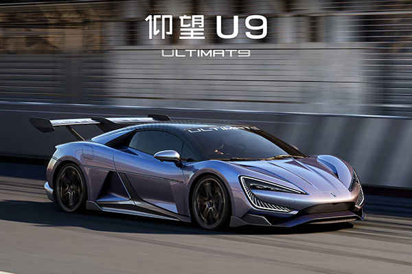 仰望U9、極氪001FR,國產(chǎn)新能源跑車與碳纖維復(fù)合材料