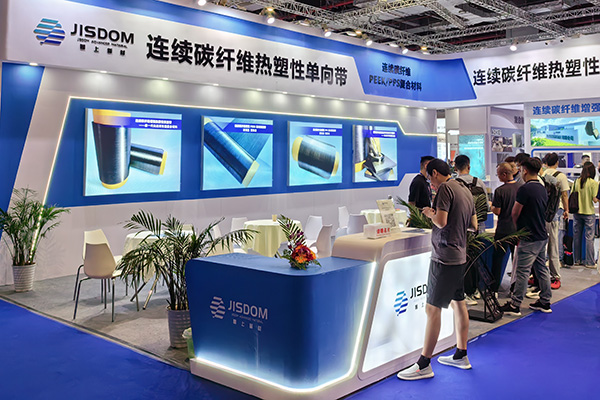 熱塑性碳纖維或可提升儲氫瓶產(chǎn)能和效率